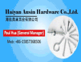 Haiyan Ausin Hardware Co.,Ltd