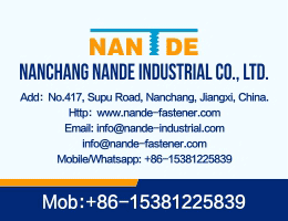  Nanchang Nande Industrial Co., Ltd.