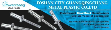 Foshan City Guangqingchang Metal Plastic Co., Ltd