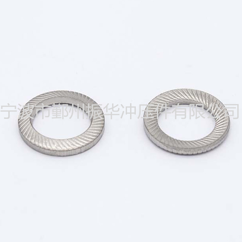 Ningbo Yinzhou Zhenhua Stamping Co.,Ltd