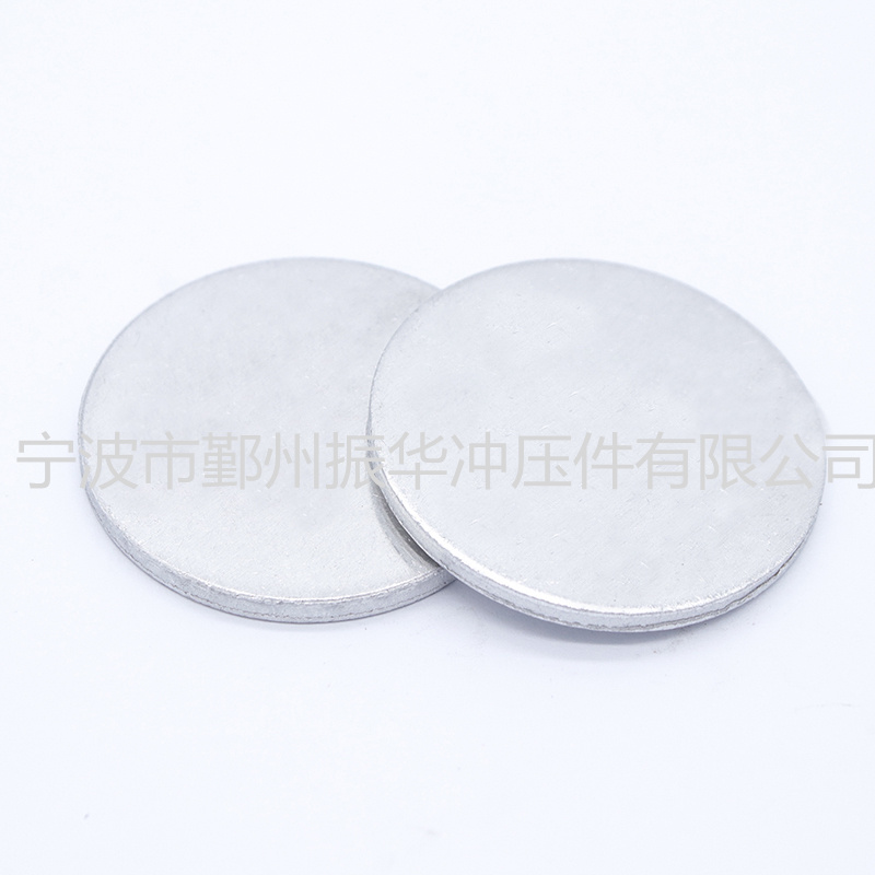 Ningbo Yinzhou Zhenhua Stamping Co.,Ltd