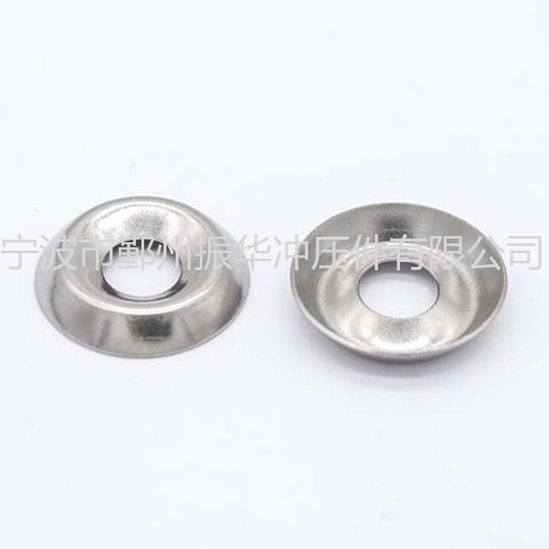Ningbo Yinzhou Zhenhua Stamping Co.,Ltd