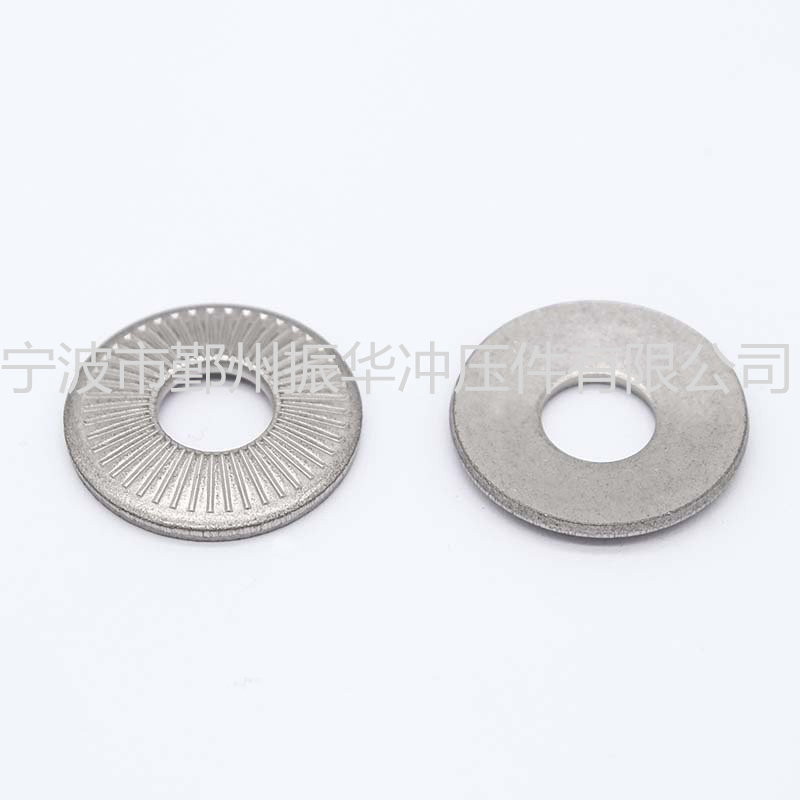 Ningbo Yinzhou Zhenhua Stamping Co.,Ltd