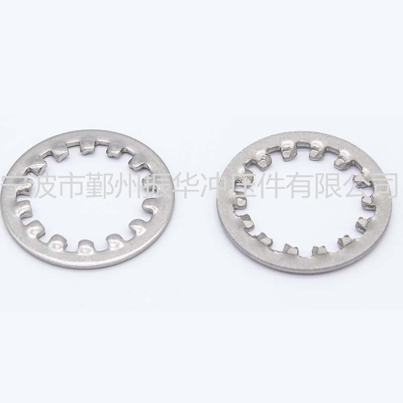 Ningbo Yinzhou Zhenhua Stamping Co.,Ltd