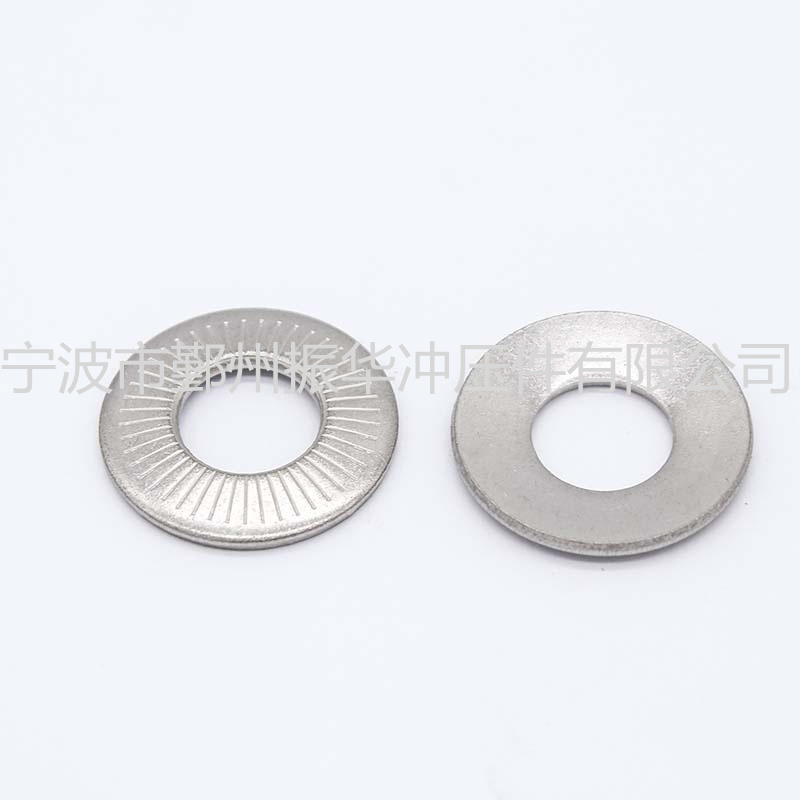 Ningbo Yinzhou Zhenhua Stamping Co.,Ltd