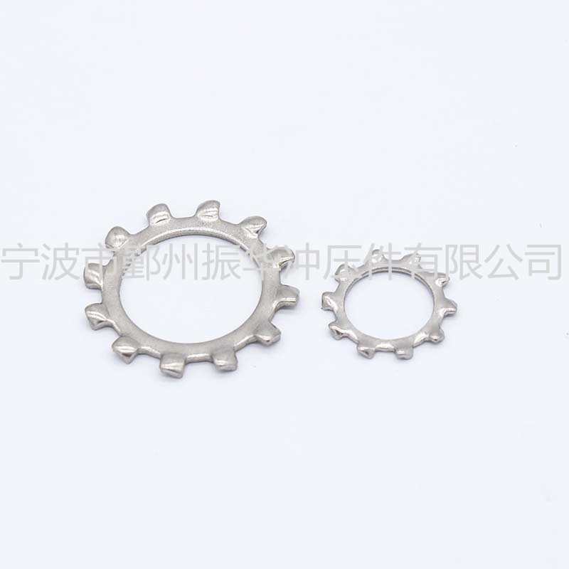 Ningbo Yinzhou Zhenhua Stamping Co.,Ltd