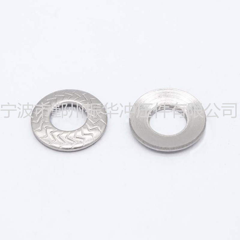 Ningbo Yinzhou Zhenhua Stamping Co.,Ltd