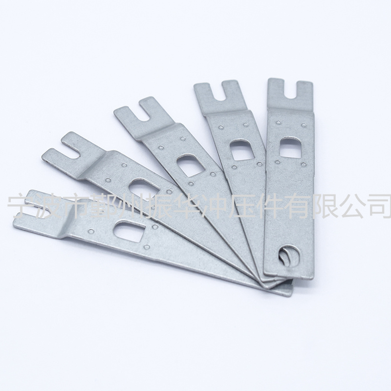 Ningbo Yinzhou Zhenhua Stamping Co.,Ltd