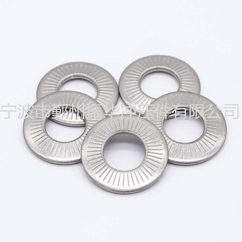 Ningbo Yinzhou Zhenhua Stamping Co.,Ltd