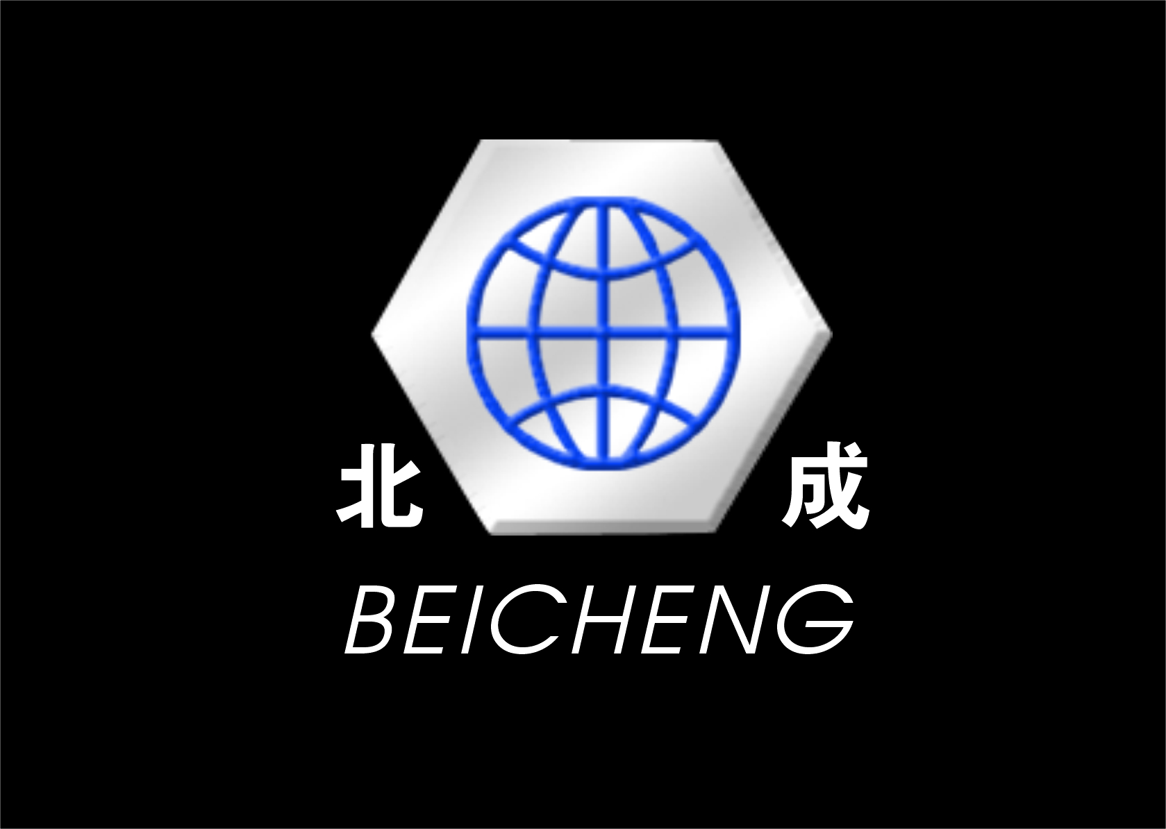 Yongnian Beicheng (Standard Component) Co., Ltd.