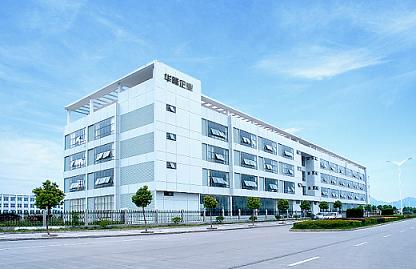 Ningbo Hualong Fasteners Co, Ltd. 