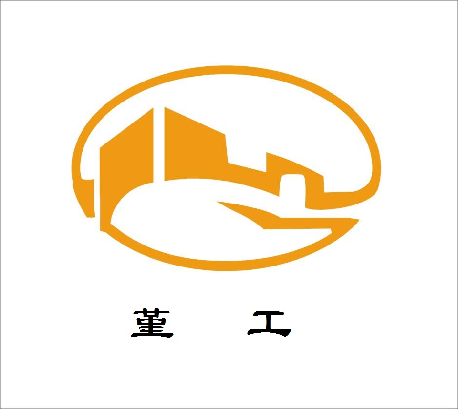 Ningbo Yinzhou Zhenhua Stamping Co.,Ltd