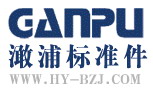 Haiyan Ganbiao Hardware Co., Ltd.