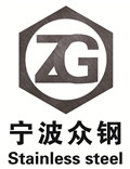 Ningbo Zhonggang Stainless Steel Standard Parts Co., Ltd.