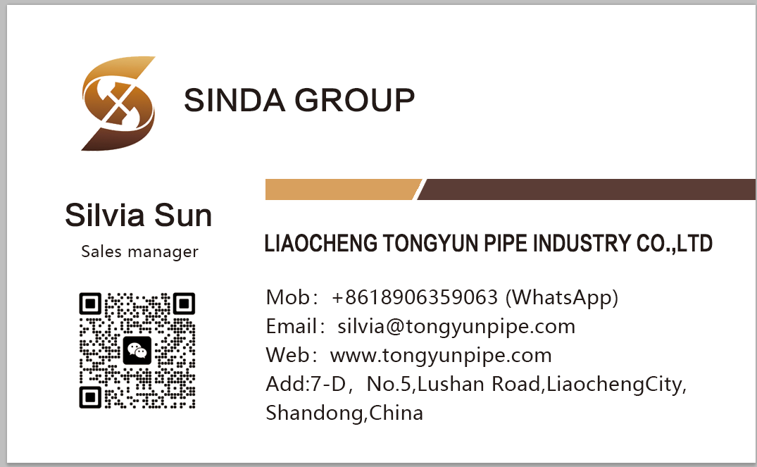 LIAOCHENG TONGYUN PIPE INDUSTRY CO.,LTD