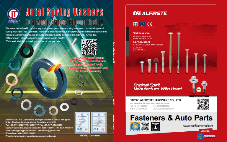 Fasteners & Auto Parts - Issue 33 Available Now! Get it FREE!