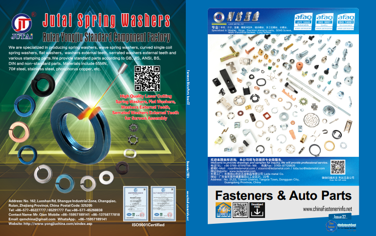 Fasteners & Auto Parts - Issue 32 Available Now! Get it FREE!