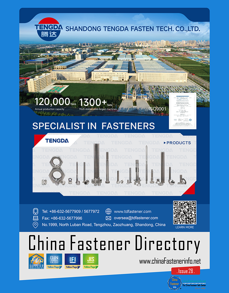 Fasteners & Auto Parts-Magazine - China Fastener Info