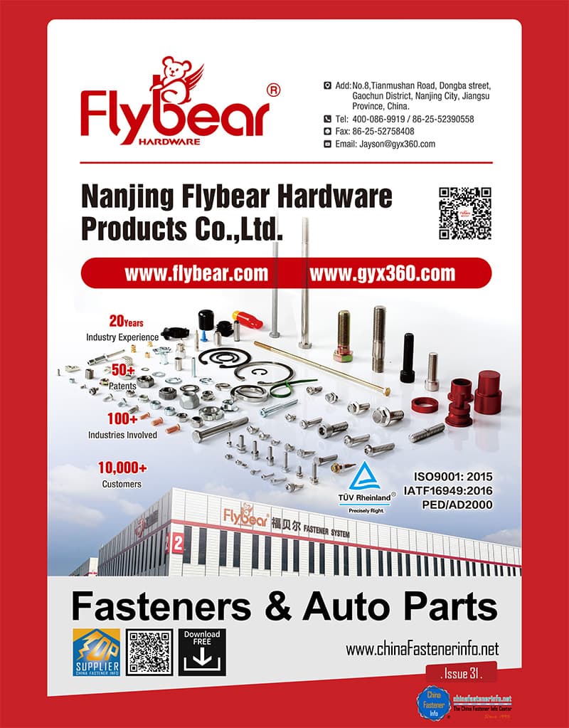 Fasteners & Auto Parts Issue 31 (Former Name: China Fastener Directory)